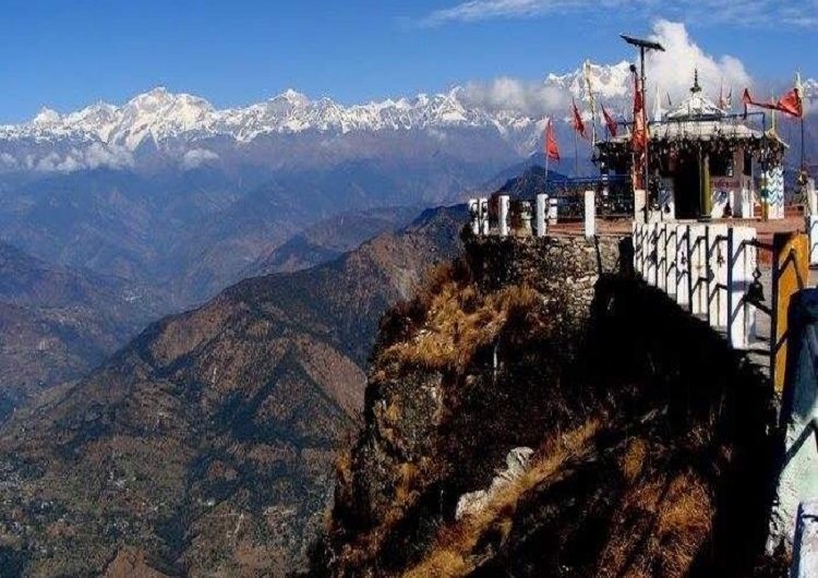 Haridwar Ukhimath kanakchauri Rudraprayag